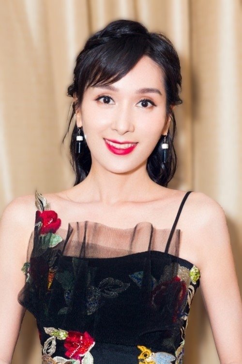 Foto de 楊恭如