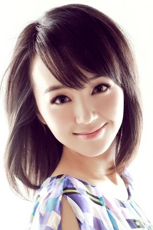 Foto de Xi Xue