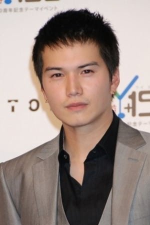 Foto de 市原隼人