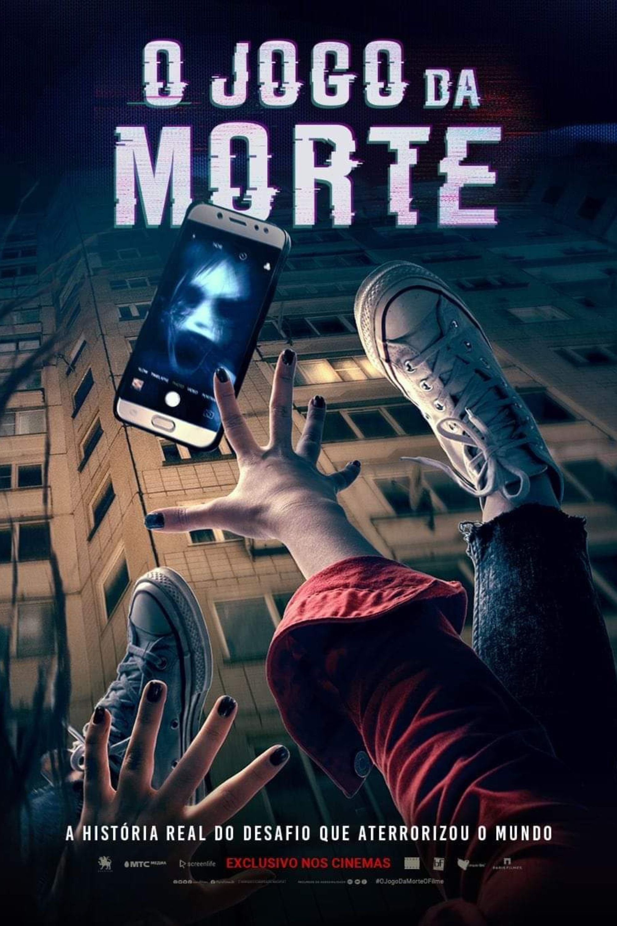 Poster de O Jogo da Morte
