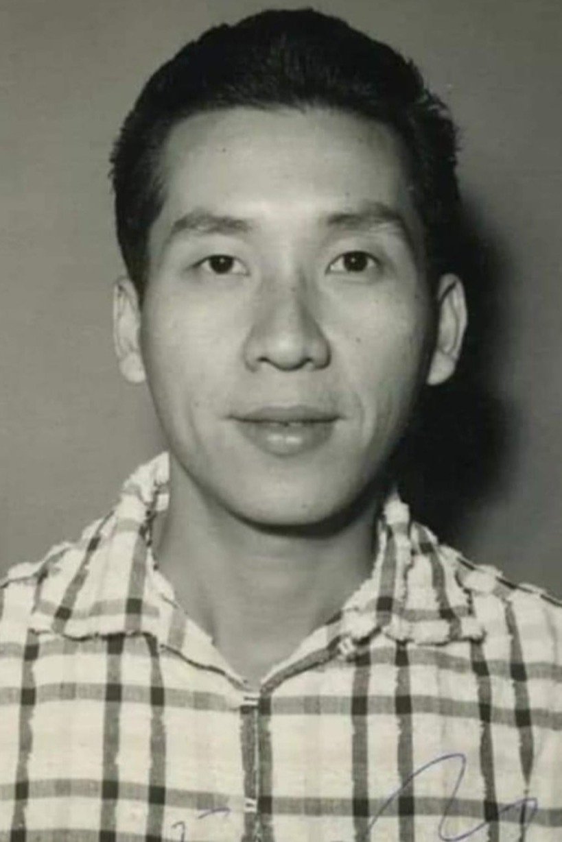 Foto de 俞明