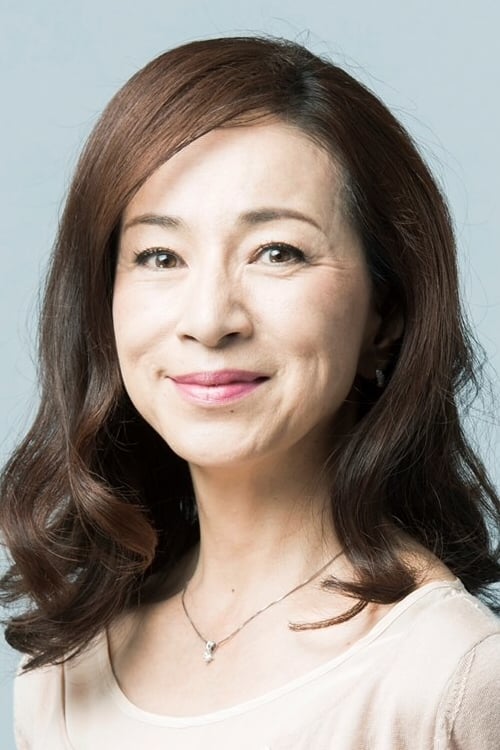 Mieko Harada image