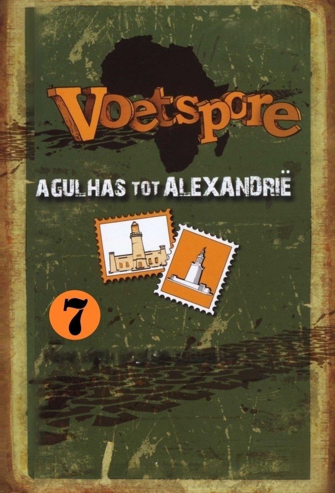 Poster de Temporada 7