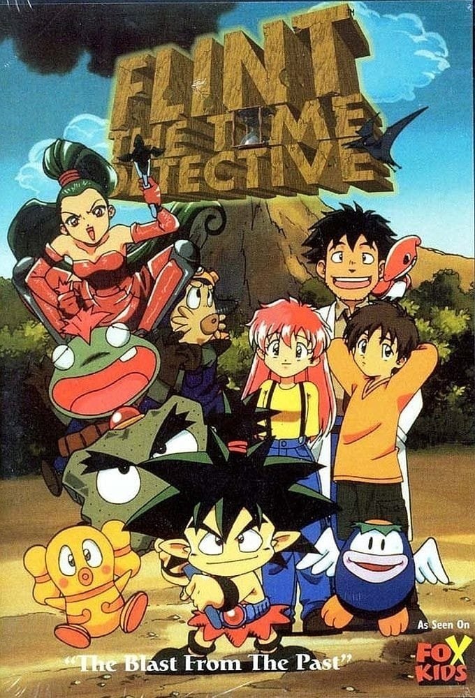 Poster de Temporada 1