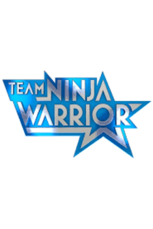 Poster de Team Ninja Warrior Germany