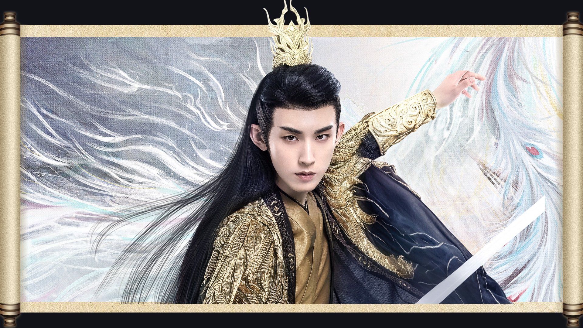 Backdrop image