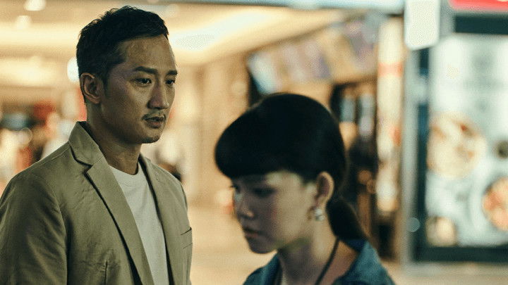 The End of the Movie