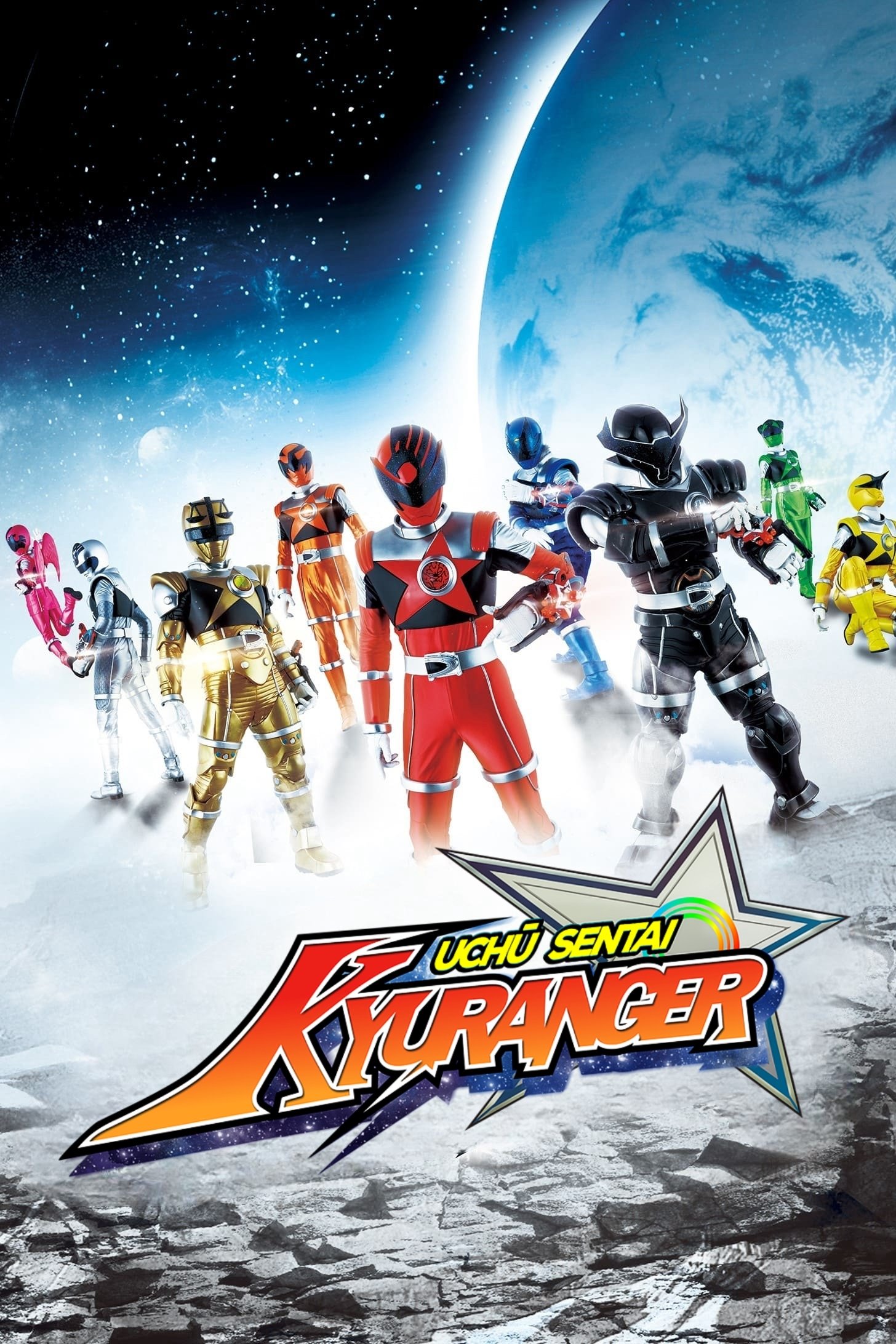 Poster de Esquadrão Espacial Nove Ranger