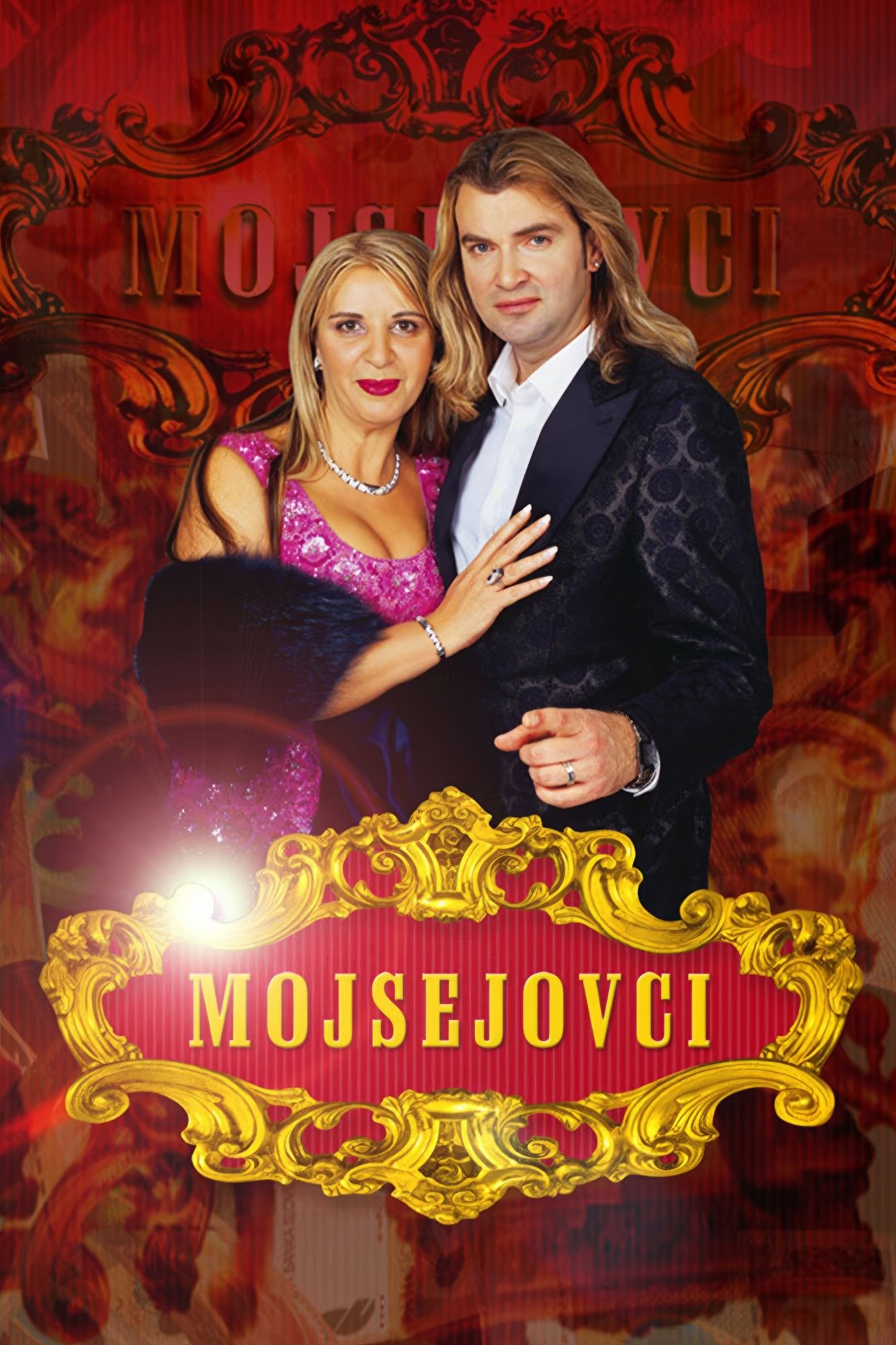 Poster de Mojsejovci