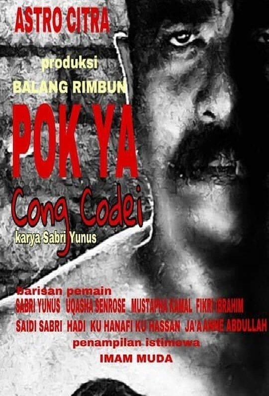 Poster de Pok Ya Cong Codei