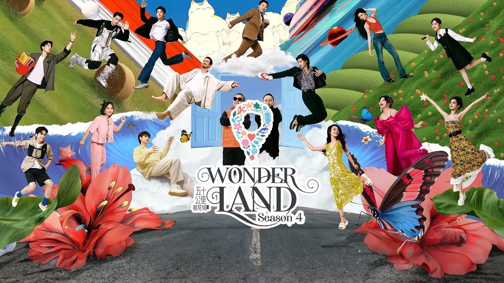 Backdrop image