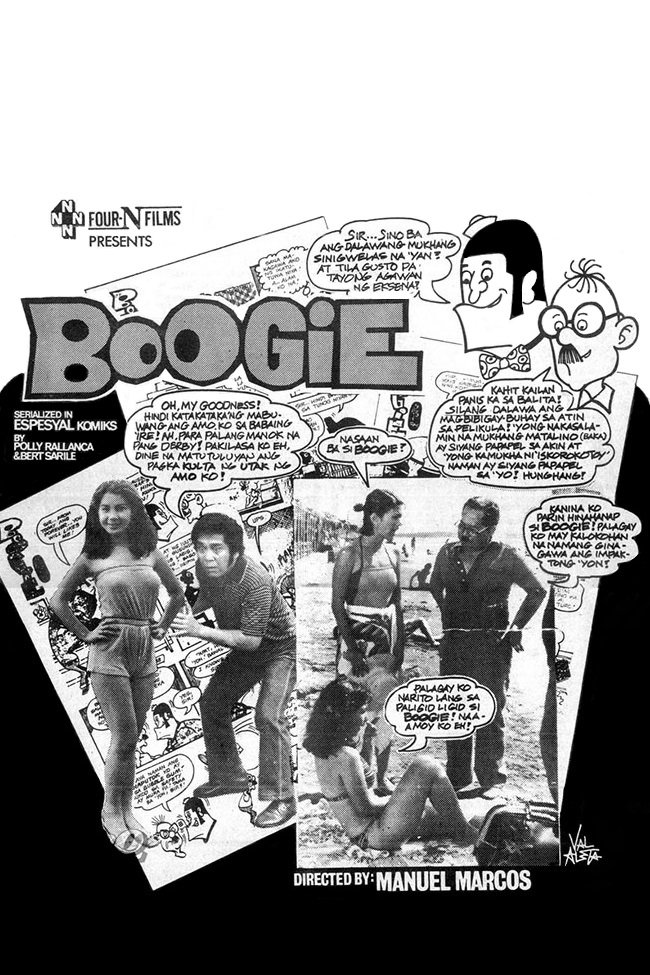 Poster de Boogie