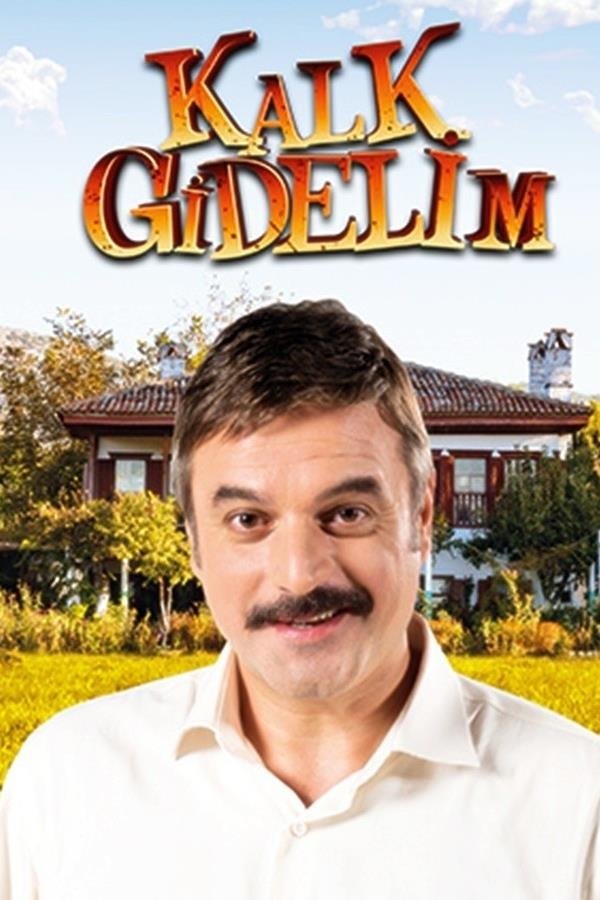 Poster de Temporada 4