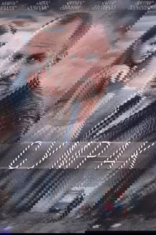 No title found