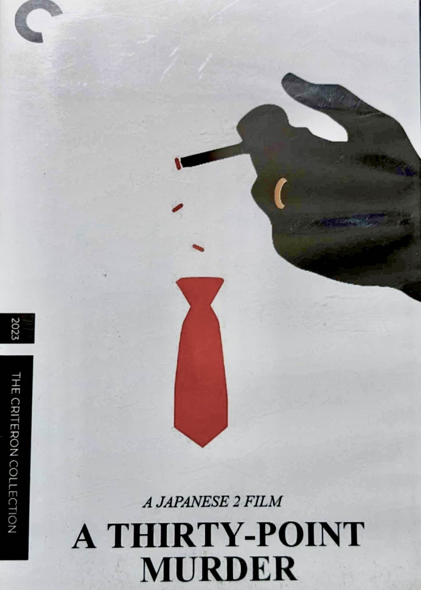 Poster movie