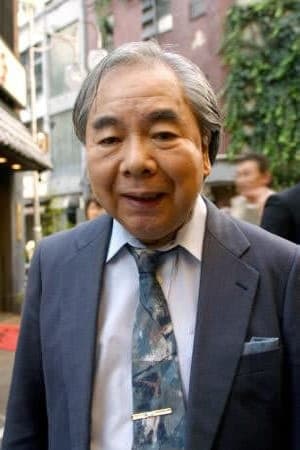 Foto de 滝口順平