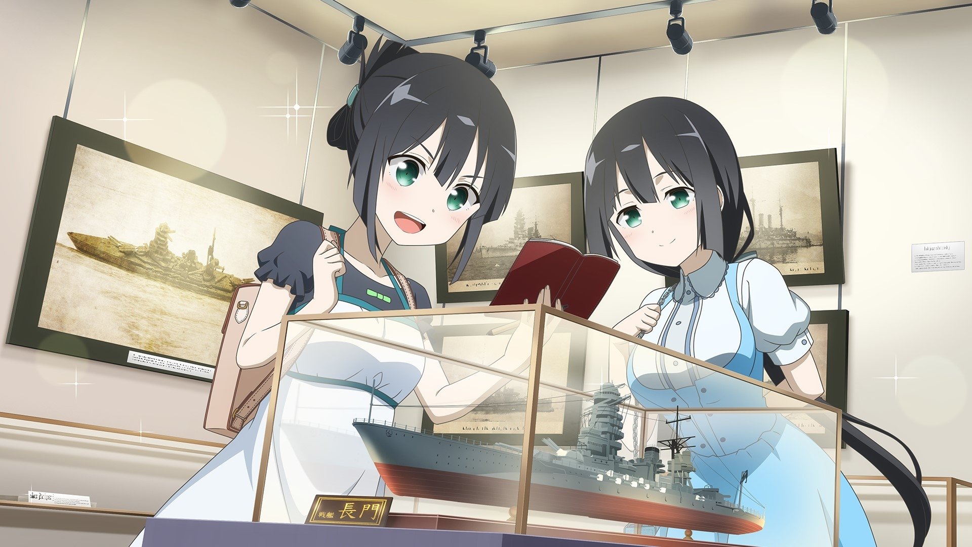 Backdrop image