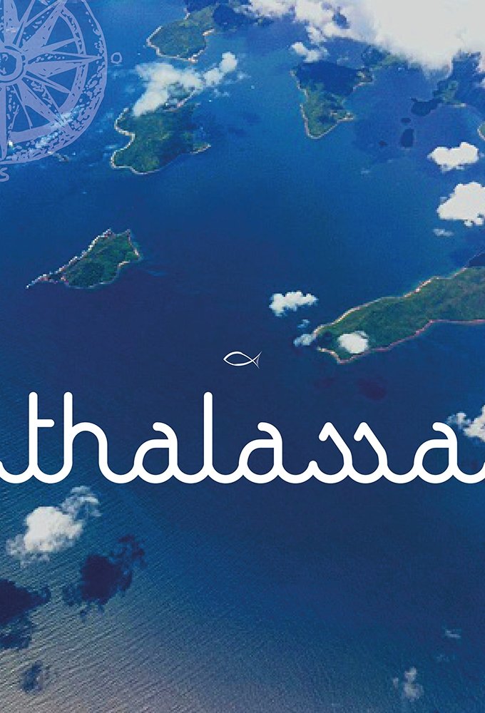Poster de Thalassa