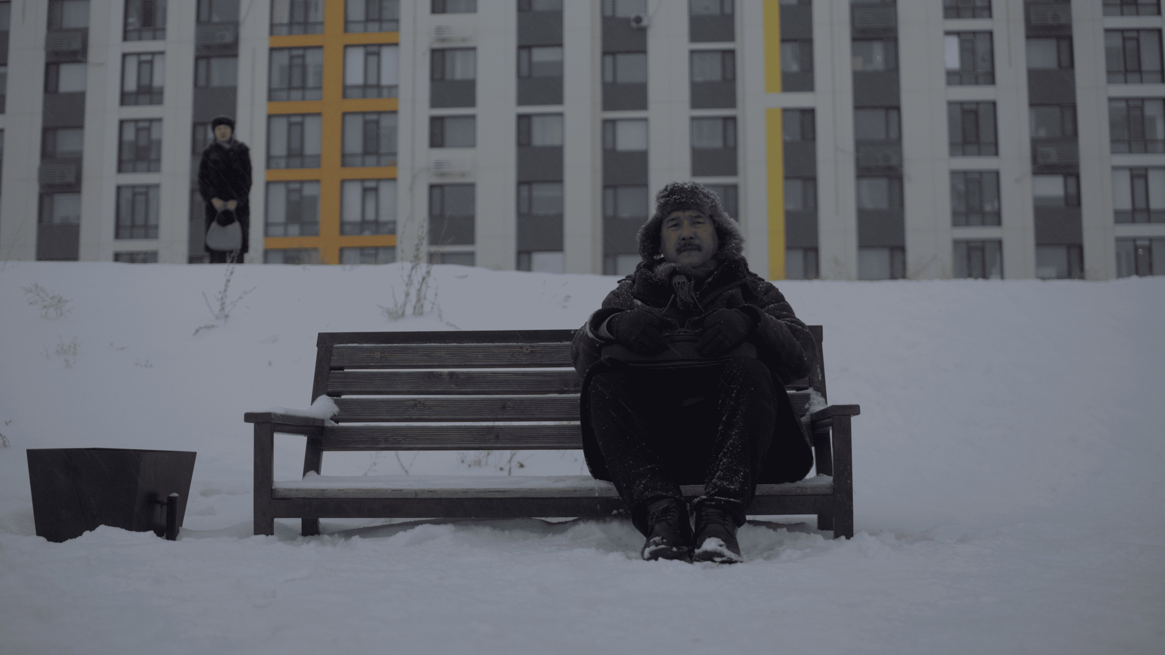 Director