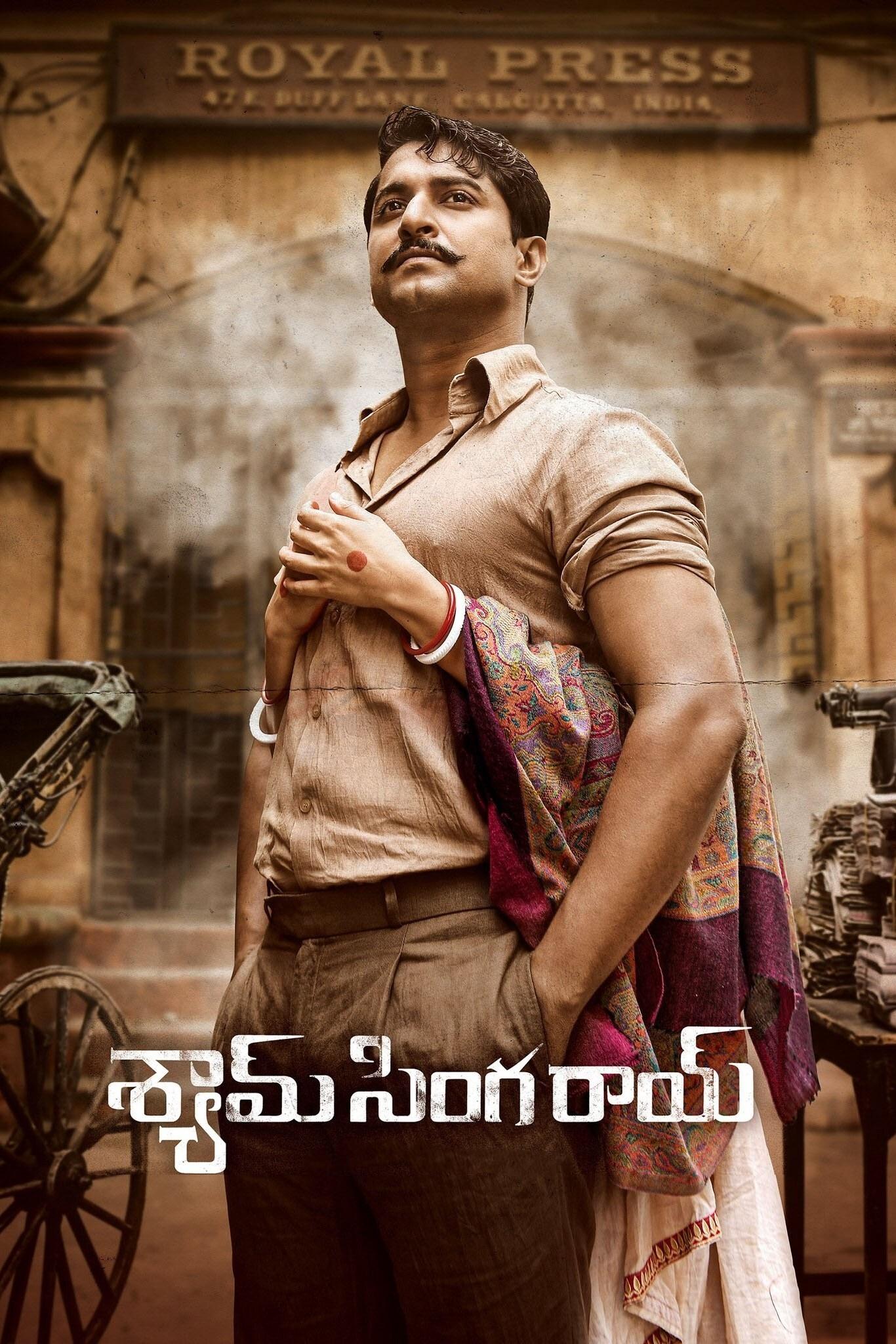 Poster de Shyam Singha Roy