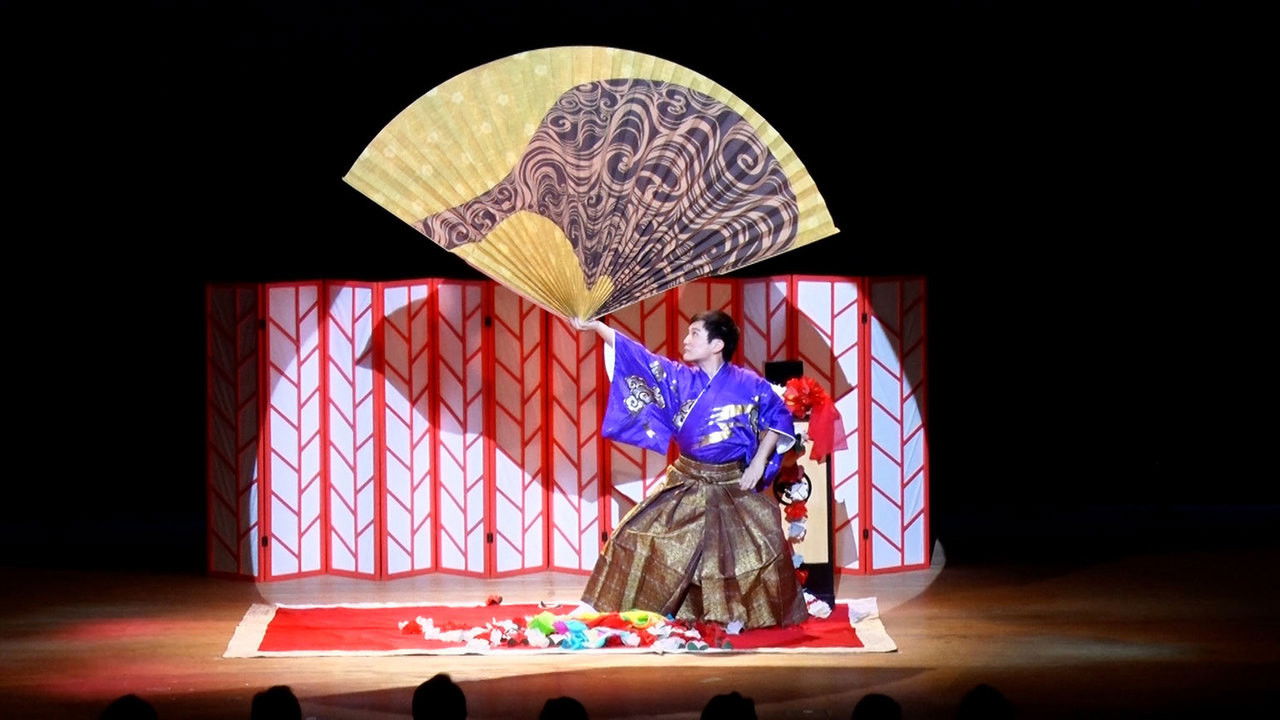 Reviving Tezuma: Japan's Traditional Magic