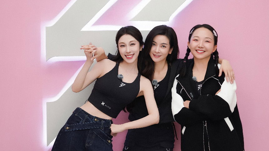 2025 · Training Room Record EP1