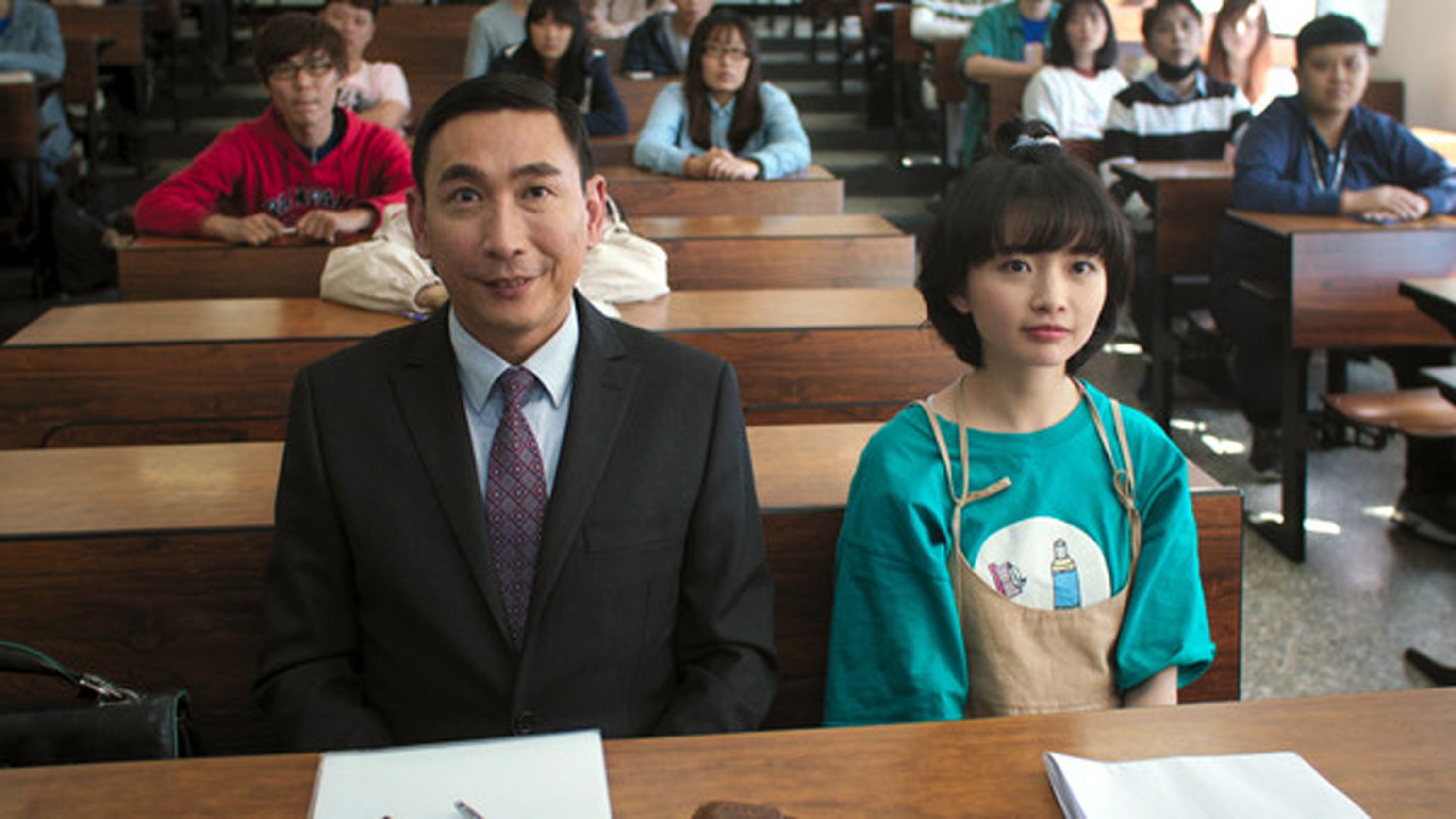 我的阿北同学