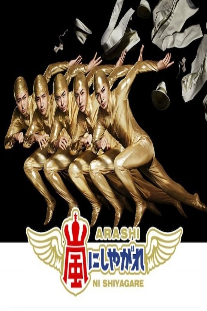 poster_Movie