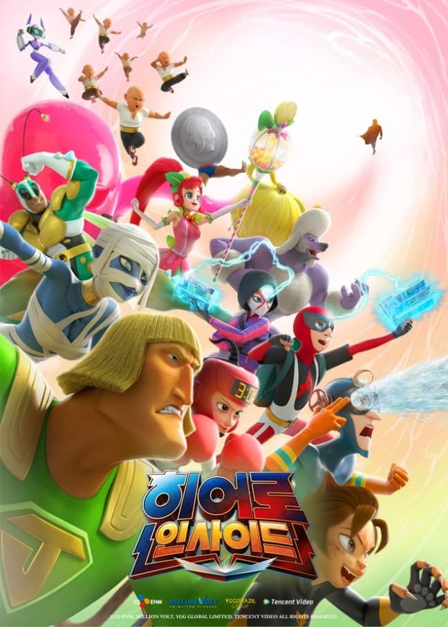 Poster de Temporada 2