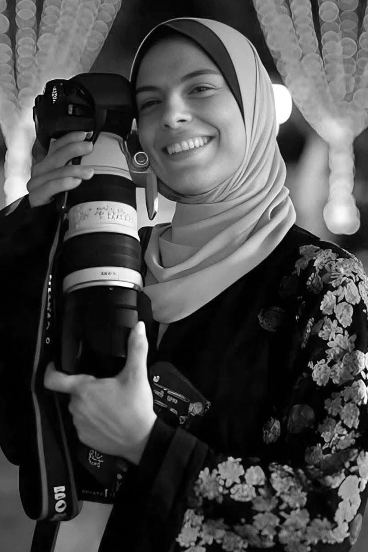 Foto de Fatima Hassouna