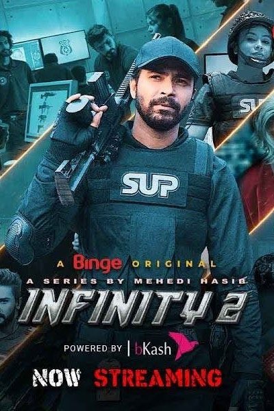 Poster de Temporada 2