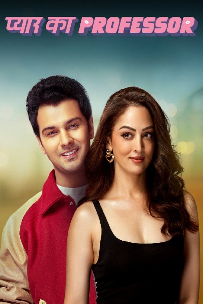 Poster de Pyar Ka Professor