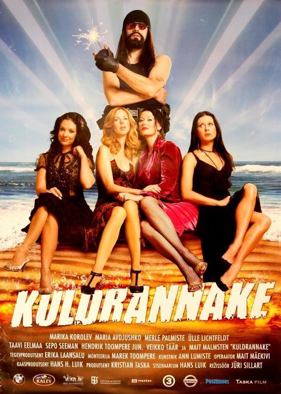 Poster de Kuldrannake