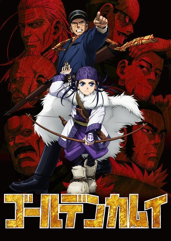 Poster de Especiais