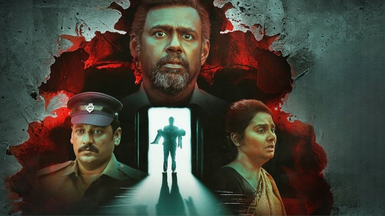Kuttram Purindhavan
