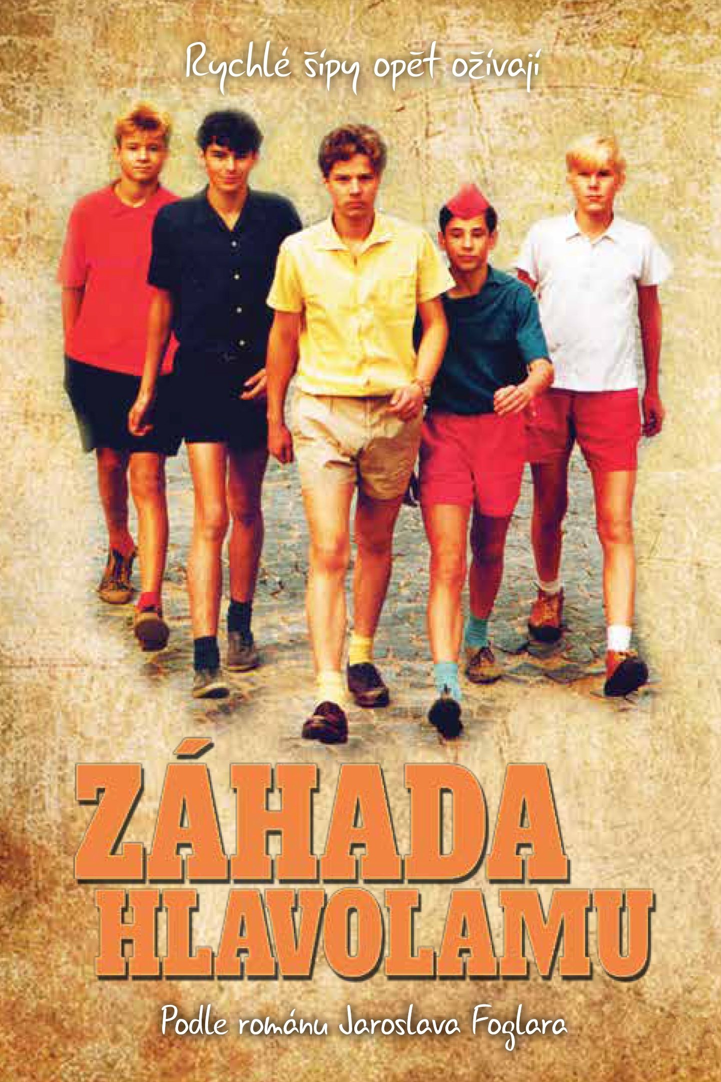 poster_Movie
