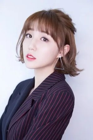 Foto de 李欣燃