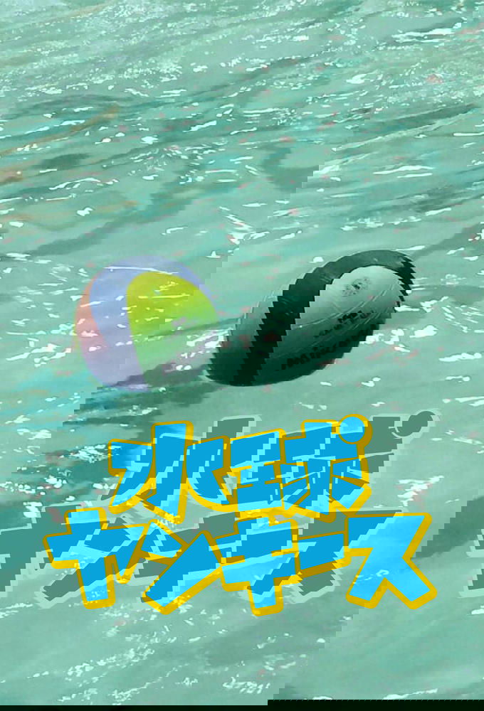 No title found