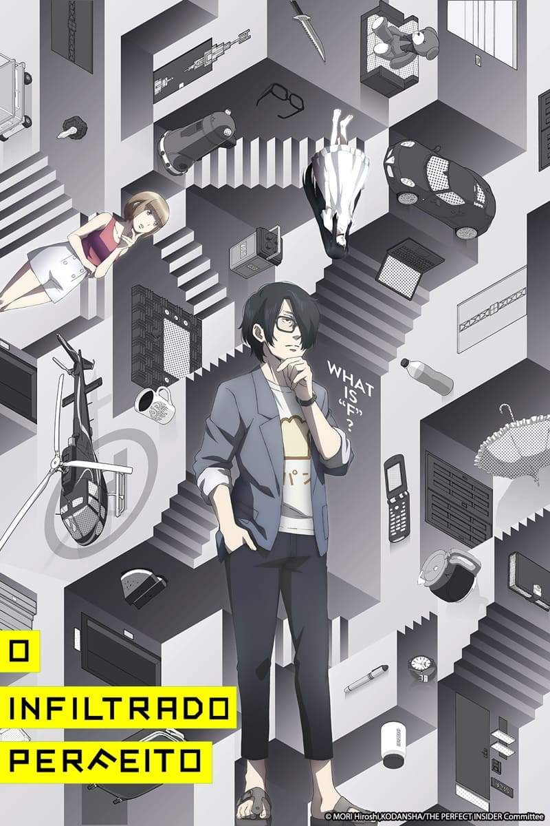 Poster de O Infiltrado Perfeito