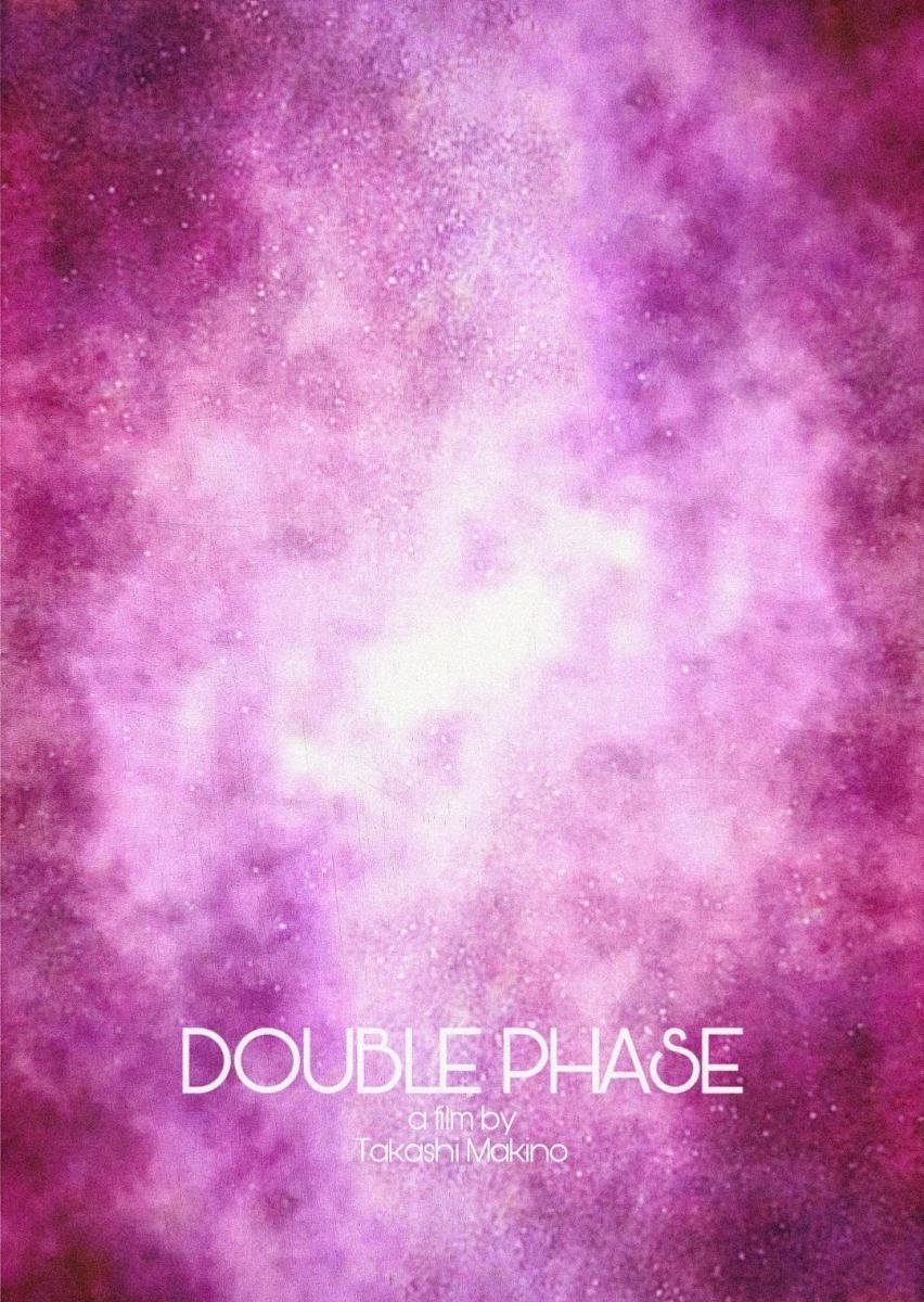 Poster de Fase Dupla