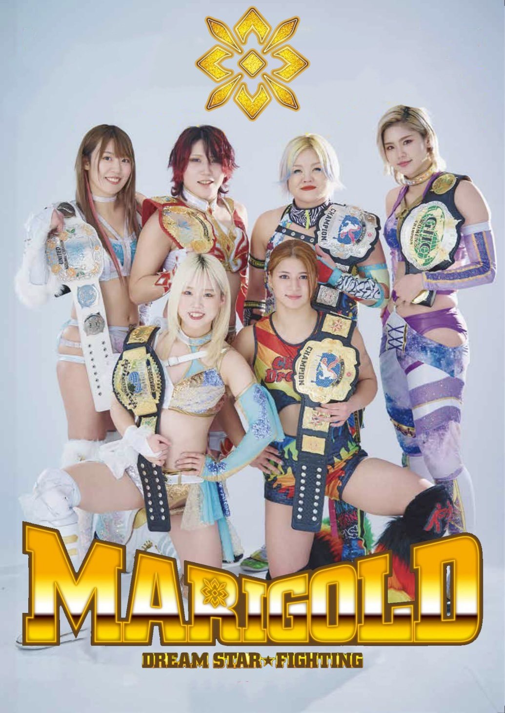 Poster de マリーゴールド