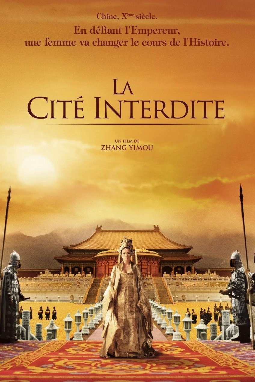 Affiche du film 滿城盡帶黃金甲
