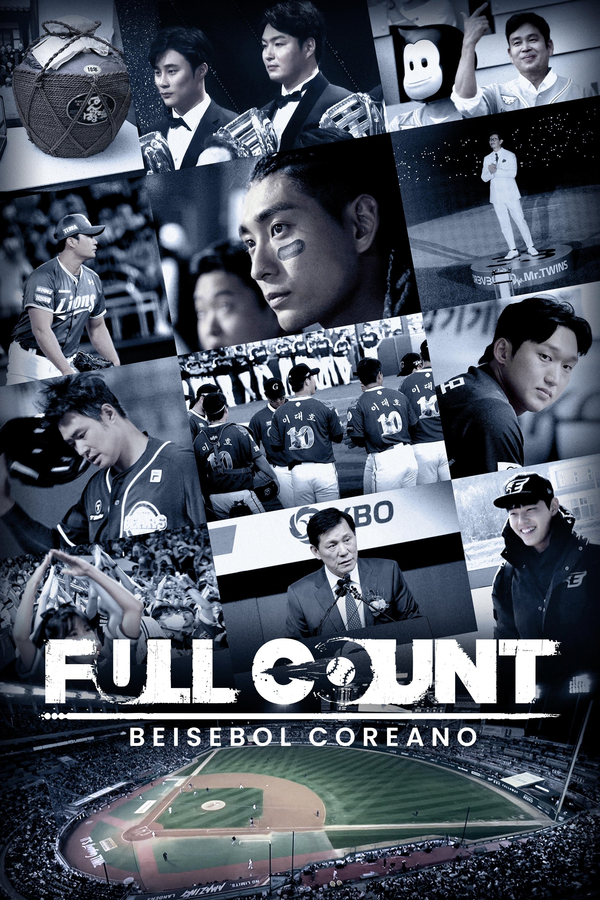 Poster de Full Count: Beisebol Coreano