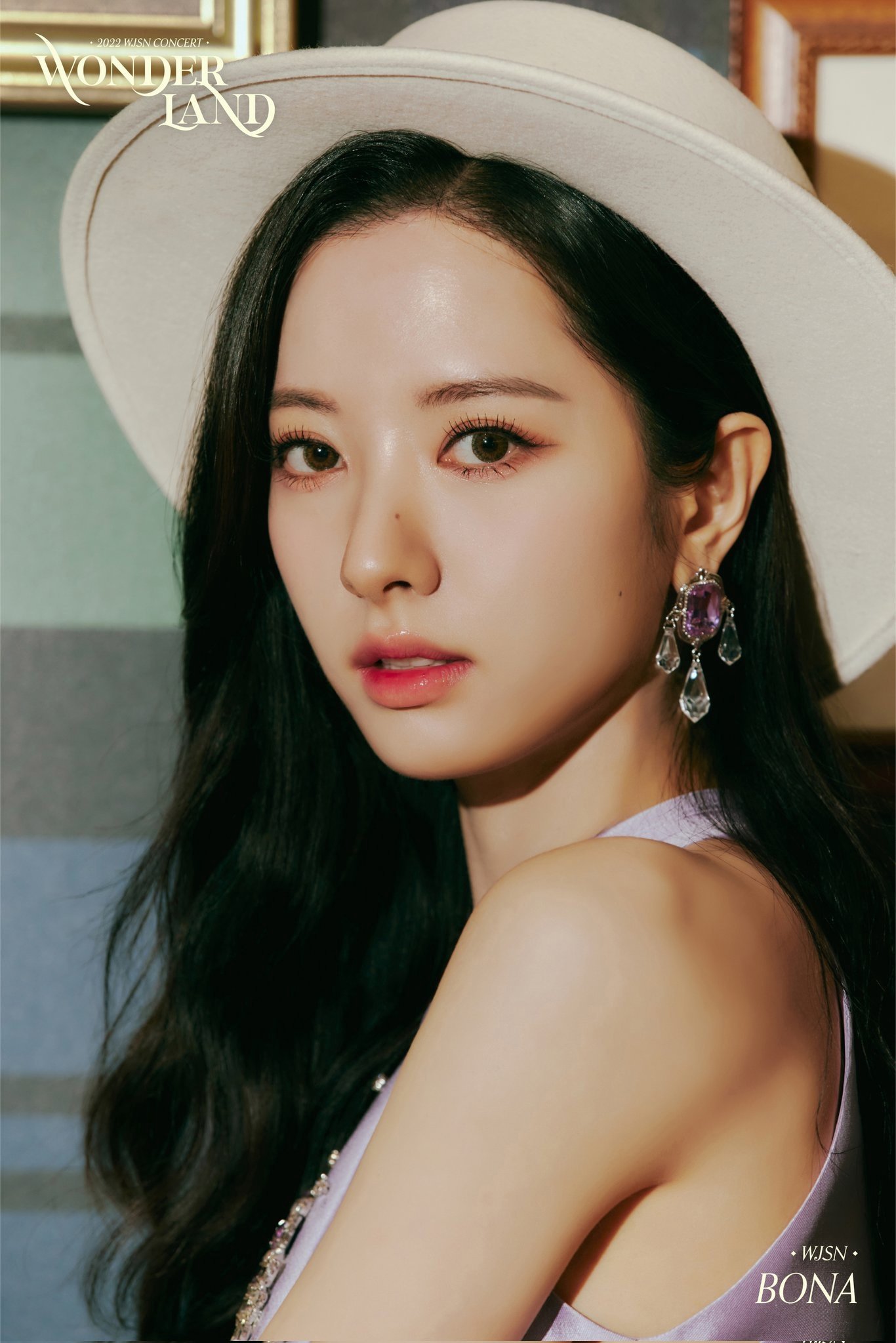 Foto de 보나
