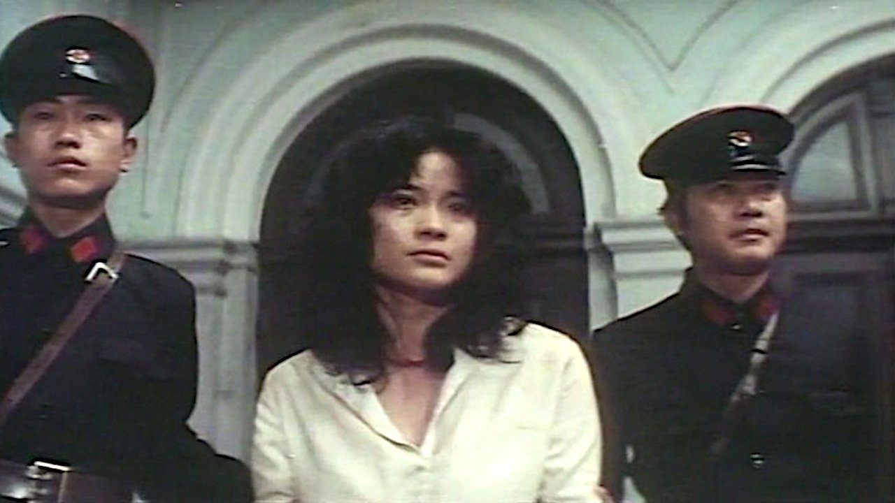 Hsiao Wei-Yung