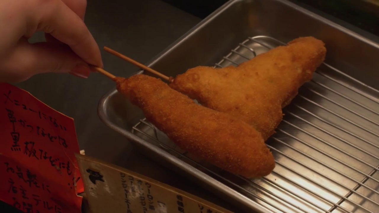 Kushikatsu at a pub