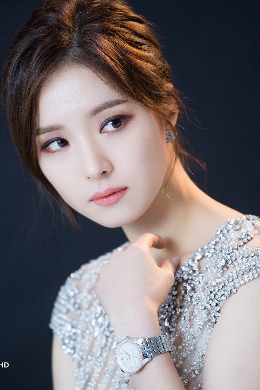 Foto de 신세경