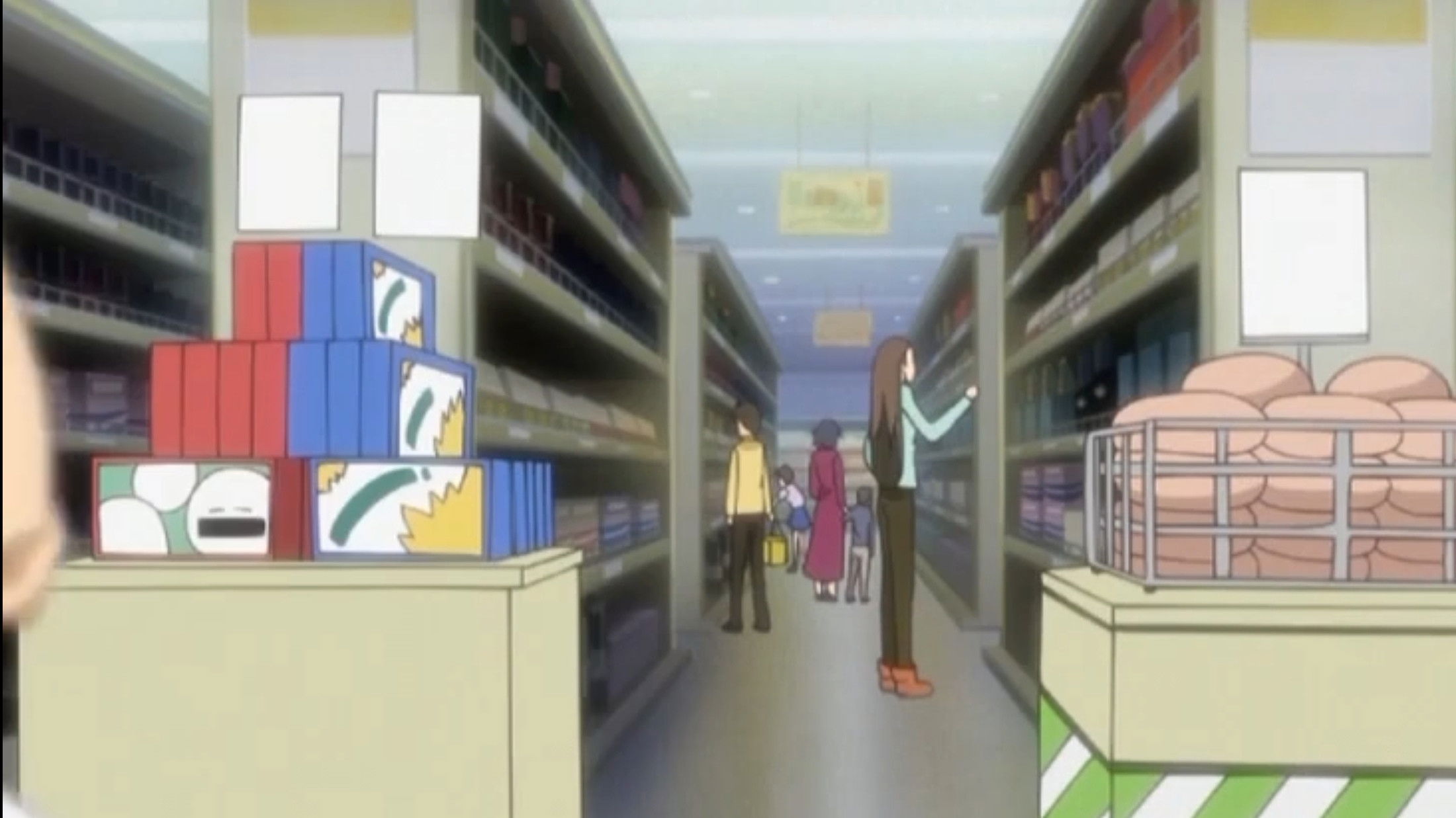 Nerine Chapter Part 2