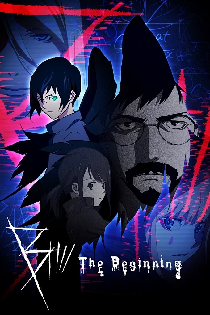 Poster de B: The Beginning