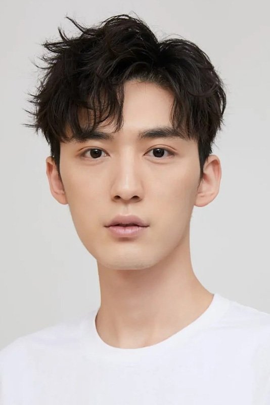 Foto de Chang Zhe Kuan